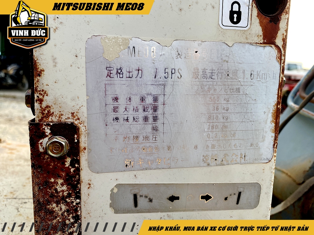 MITSUBISHI ME08 (9)