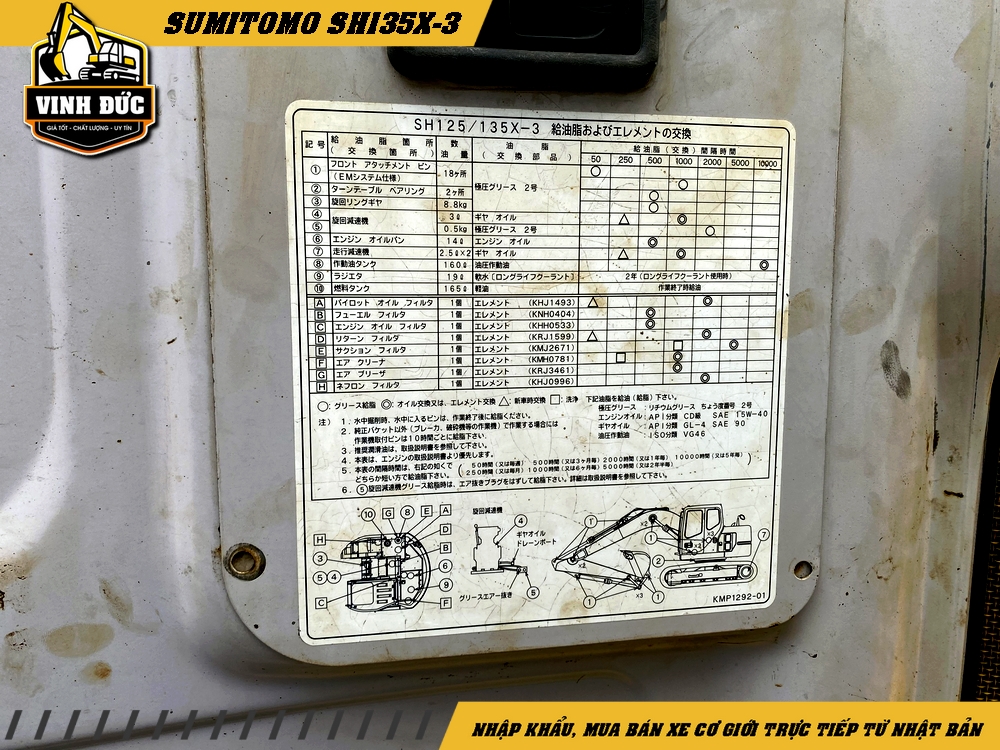 SUMITOMO SH135X-3 (3)