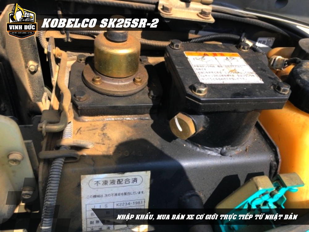 KOBEL CO SK25SR-2 (16)