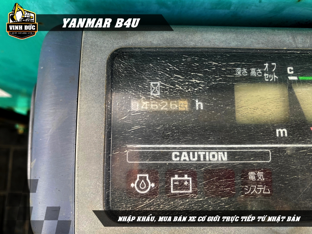YANMAR B4U (09)